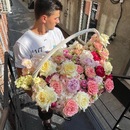 RADUGA - купить цветы и аксессуары в интернет-магазине Дом цветов