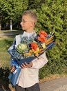 Достоевский - купить цветы и аксессуары в интернет-магазине Дом цветов